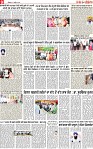 Page 9 pehredar-page-001