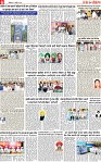 Page 6 pehredar-page-001 (1)
