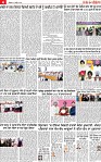 Page 4 pehredar-page-001