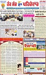 Page 1-page-001