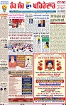 Page 1-page-001