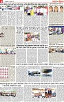 Page 9 pehredar-page-001
