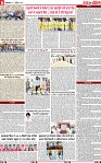 Page 6-page-001 (1)