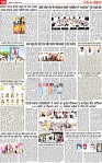 Page 10 pehredar-page-001