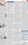 Page 7-page-001
