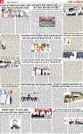 Page 9 pehrear-page-001