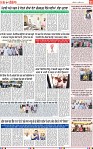 Page 11 (1)_page-0001