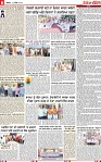 Page 6_page-0001