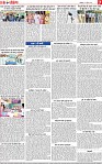 Page 7-page-001