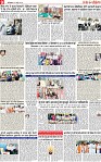 Page 9 pehredar-page-001