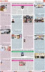 Page 11-page-001