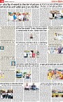 Page 10 pehredar-page-001