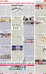Page 11-page-001