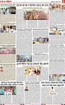 Page 5-page-001