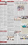 Page 2-page-001