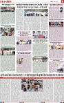 Page 9-page-001 (1)