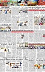 Page 3 pehredar-page-001