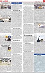 Page 7-page-001