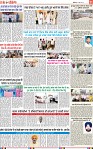 Page 11-page-001