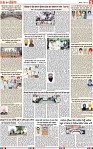Page 5-page-001