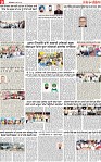 Page 9 pehredar-page-001
