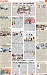 Page 5-page-001