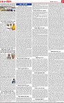 Page 7-page-001