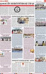 Page 11-page-001