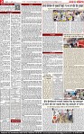 Page 2-page-001