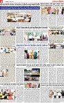 Page 9 pehreddar-page-001