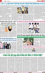 Page 4-page-001