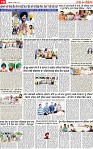 Page 10 pehredar-page-001
