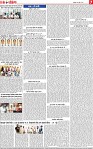 Page 7-page-001