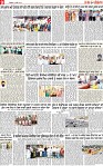 Page 9 pehredar-page-001