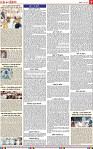 Page 7-page-001 (1)