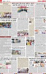 Page 6-page-001