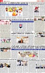 Page 10 pehredar-page-001