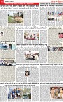 Page 11 pehredar-page-001