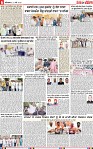 Page 6-page-001