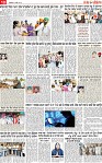 Page 10 pehredar-page-001