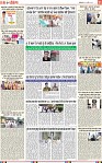 Page 11 (1)-page-001
