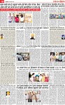 Page 10 pehredar-page-001