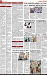 Page 2 (1)-page-001 (1)