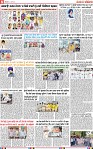 Page 8 finl-page-001