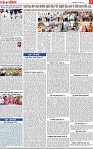 Page 7-page-001