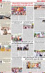 Page 6-page-001