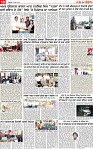Page 10 pehredar-page-001