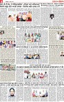 Page 9 pehredar-page-001