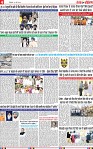 Page 4-page-001 (1)