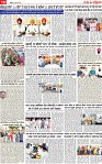 Page 10 pehredar-page-001